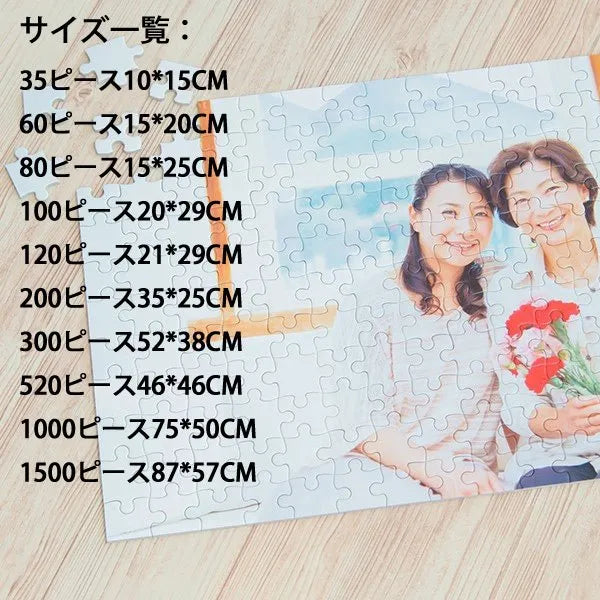 jyds004-001