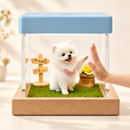 Displaybox mit projizierter Haustierfigur